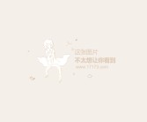 神秘魔力物种，开启异人争霸