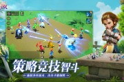 无尽的冒险等待着你！加入魔力宝贝