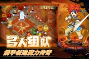 多人联机：与好友组队，共同探索魔力宝贝手游世界