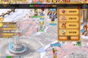 享受特色玩法，尽在魔力宝贝