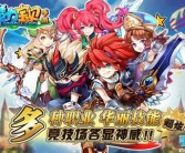 感受魔力宝贝私服的激情与挑战，成就你的游戏传奇！的简单介绍