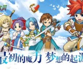 魔力宝贝宠物算档器在线交流平台：与其他宠物爱好者交流心得！
