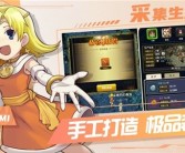 关于魔力SF发布网：冒险者必备，激发内心战斗魔力！的信息