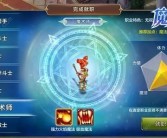 关于超越想象的魔力未来：魔力SF的神秘魅力的信息