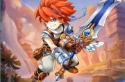 包含解锁无边魔力，畅玩魔力宝贝私服的词条
