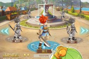 战胜怪兽，征服世界，畅玩魔力宝贝私服的简单介绍