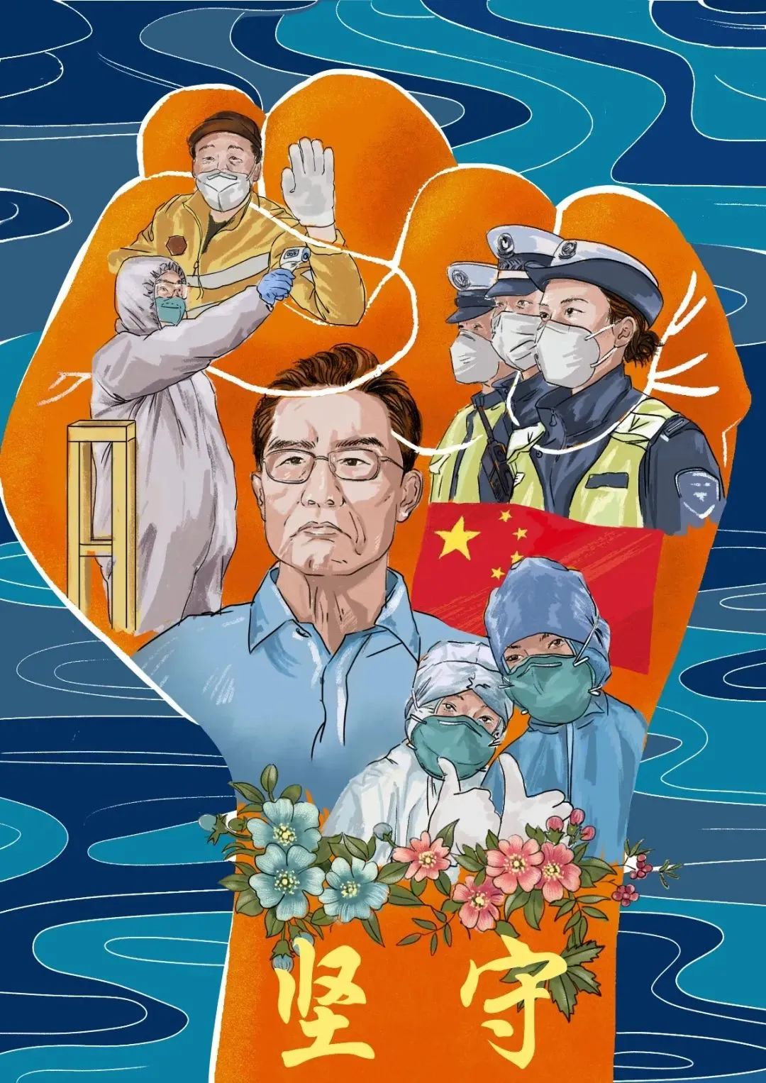 包含聚集能量的小小守护者：魔力宝贝让梦想成真的词条