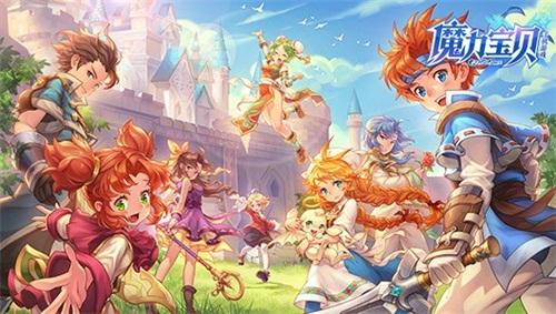 关于探索魔力宝贝实验室：创造属于你的宝贝的信息