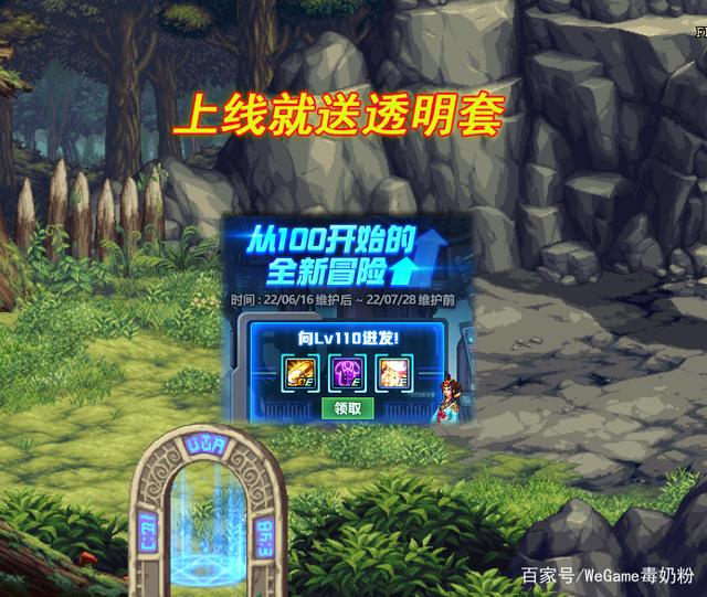 玩转未来世界：畅享魔力SF带来的惊喜的简单介绍