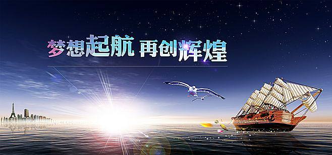 包含注入童真的奇幻冒险：魔力宝贝让梦想起航的词条