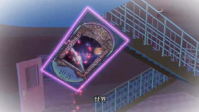 关于魔力宝贝SF：解开魔法咒语的秘密，改变世界的力量的信息