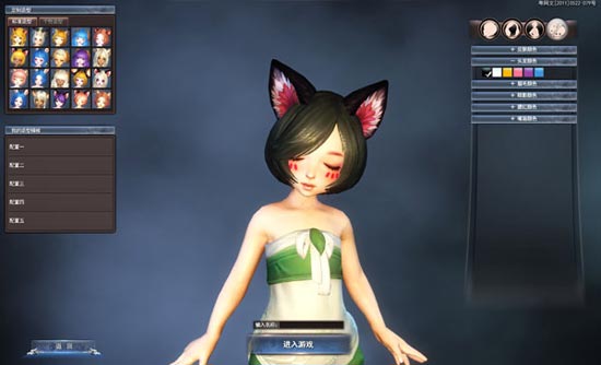 关于与萝莉一同开启冒险之旅！《魔力宝贝私服》即刻启航！的信息