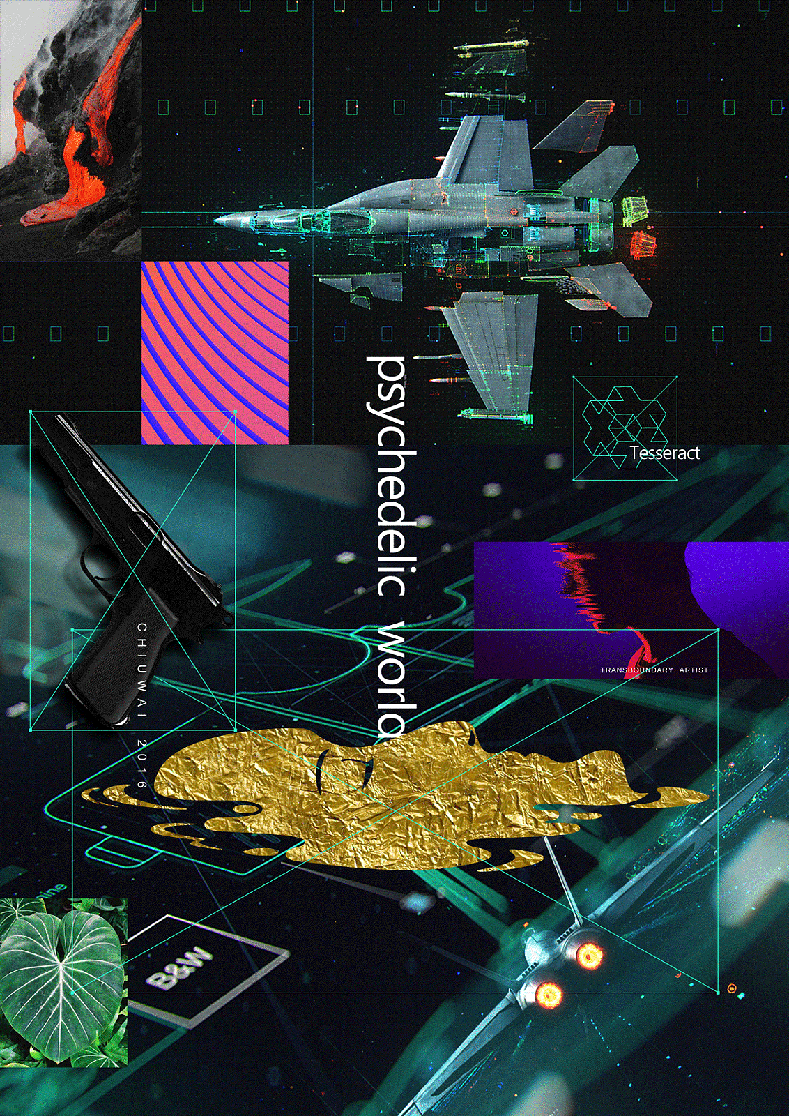 探索魔力宝贝的迷幻世界