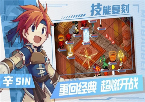 魔法冒险之旅，魔力宝贝私服发布网助你启程的简单介绍