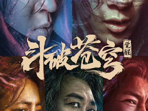 重燃青春热血！《魔力宝贝私服》正式开启！的简单介绍