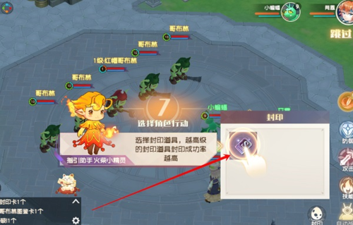 魔力再启航：探索魔力SF的创新浪潮的简单介绍
