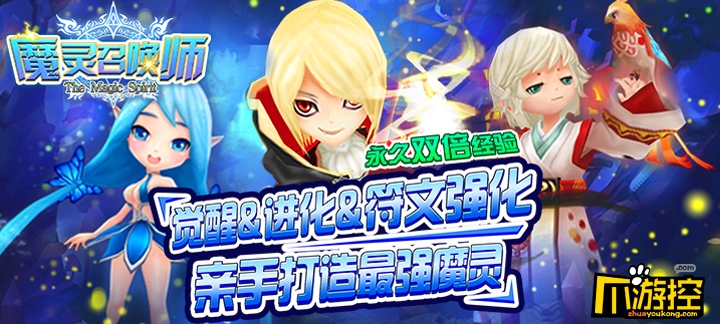 未来通行证：畅想魔力SF的无限想象的简单介绍