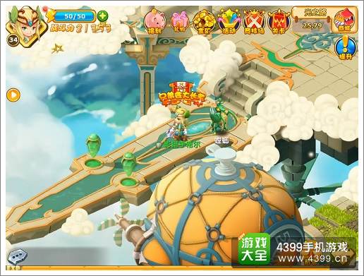 关于触手可及：探索魔力SF的梦幻世界的信息