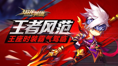 包含释放魔力私服的魅力：成为万众瞩目的焦点的词条