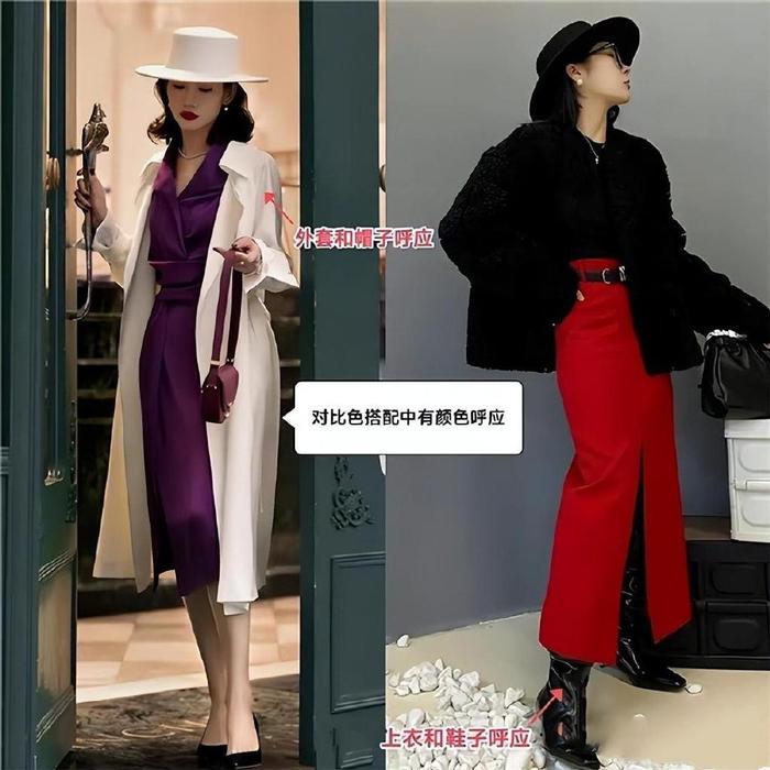 魔力私服：让你成为街头时尚焦点的简单介绍