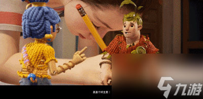 关于魔力宝贝：隐藏在每个角落的魔法师的信息