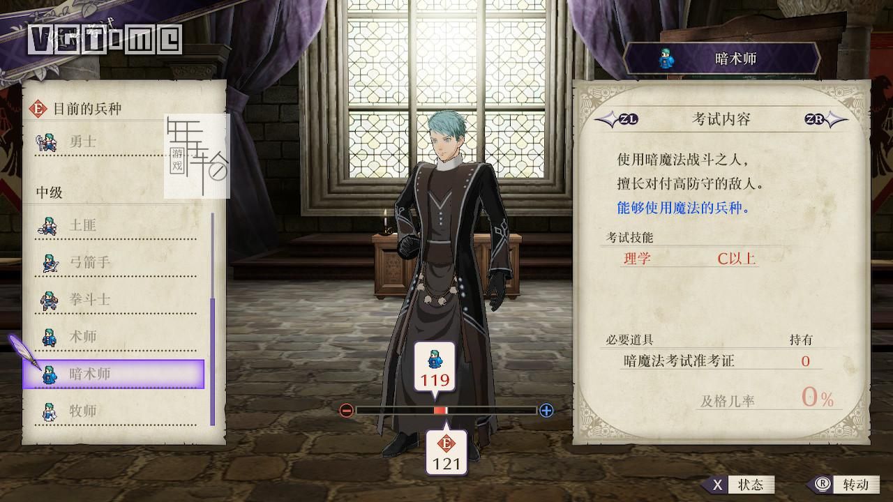 包含用魔力私服点燃你的内心火焰的词条