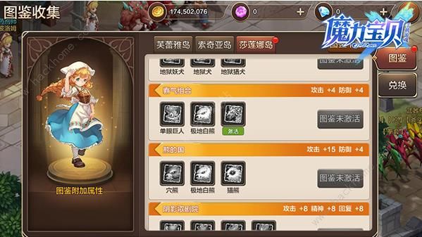 这十个小技巧让你成为魔力宝贝高手！