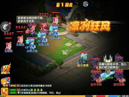包含未知领域的探索者：成为魔力宝贝的麾下勇者！的词条