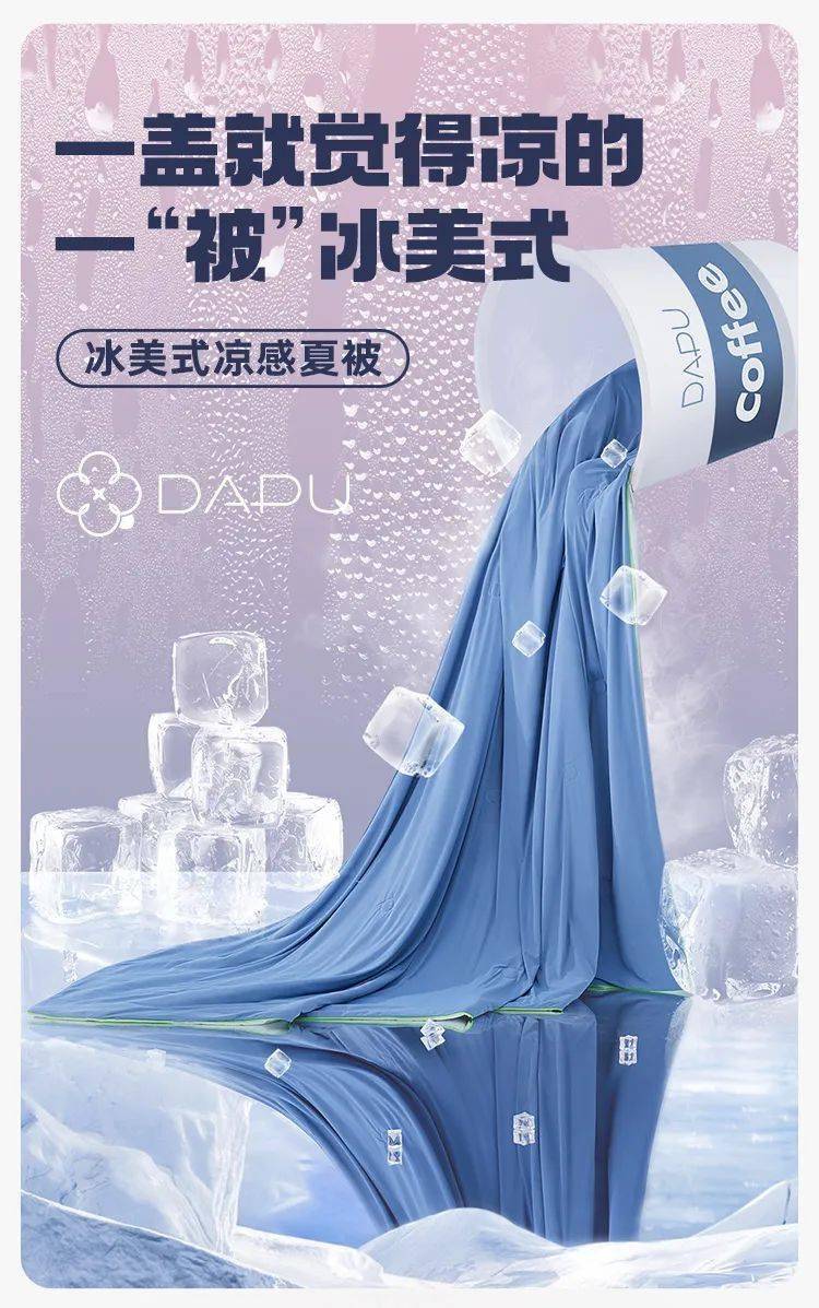 超越物理规律：魔力科技的突破