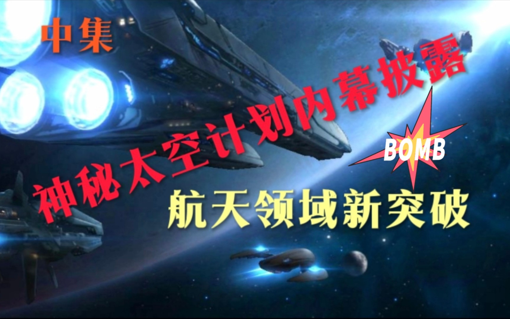 勇往直前，征服魔力宝贝私服的神秘领域的简单介绍