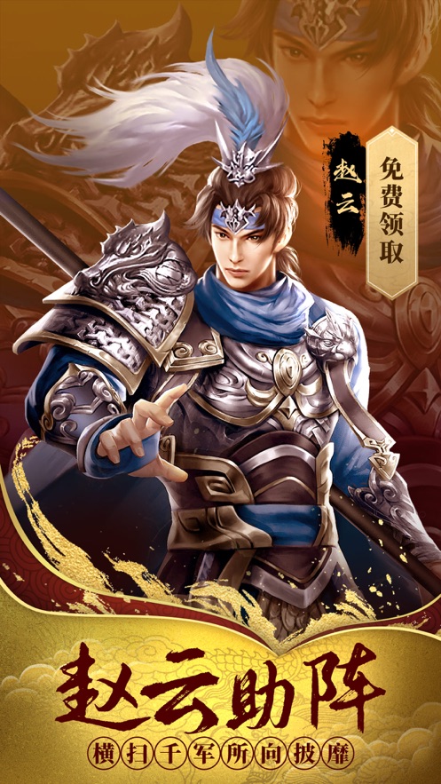 包含魔力宝贝：开启战斗技能荣耀之旅的词条