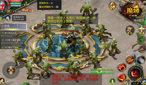 开启科技奇幻之旅！魔力SF发布网带你探索的简单介绍