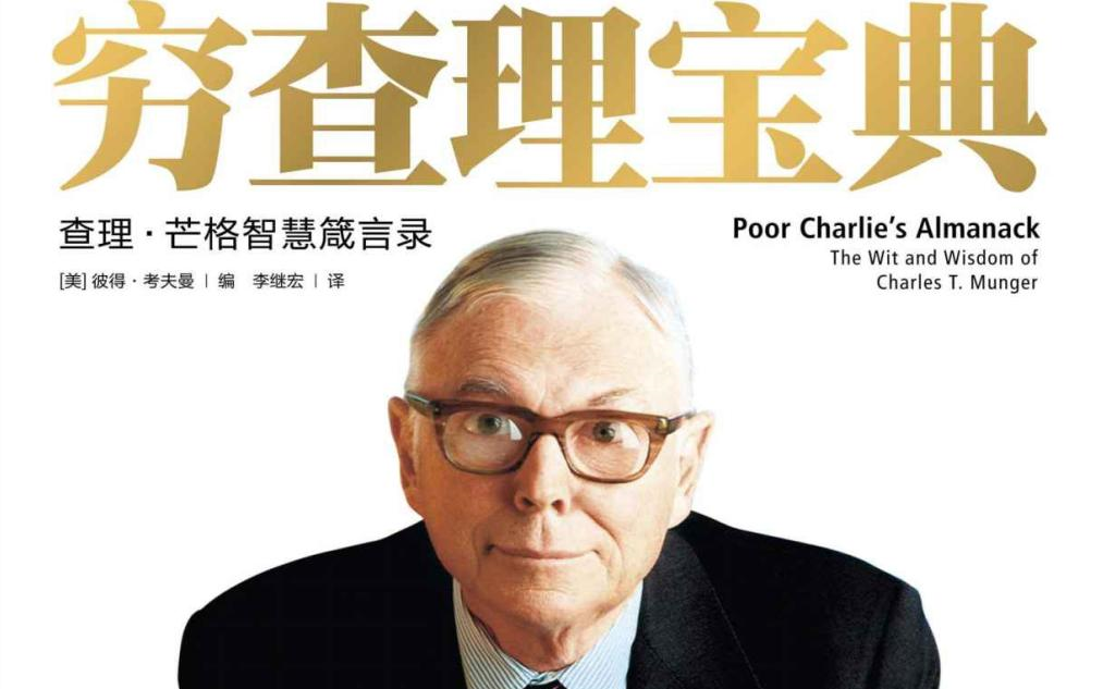 魔力宝贝大乱斗：超越所有对手
