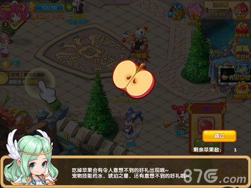 关于魔力宝贝私服发布网，带你进入奇幻冒险的世界的信息