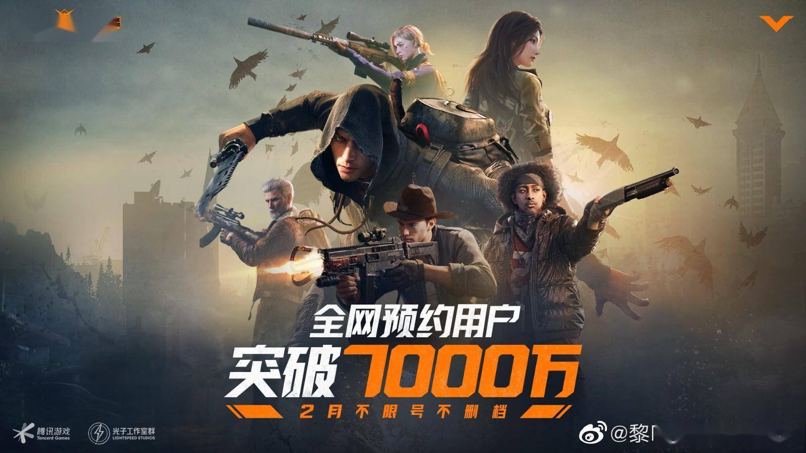 体验魔力宝贝私服，尽享刺激战斗乐趣的简单介绍