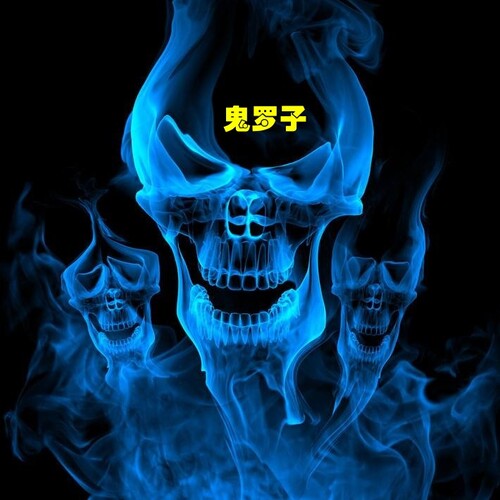 关于超越梦境：揭示魔力SF的幻想威力的信息