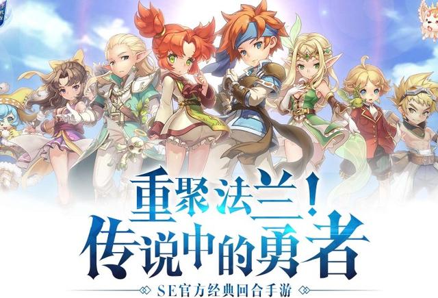 关于绝不能错过！魔力宝贝私服带你回到童年回忆！的信息
