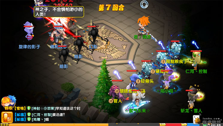 魔力宝贝：揭开魔法的神秘面纱的简单介绍