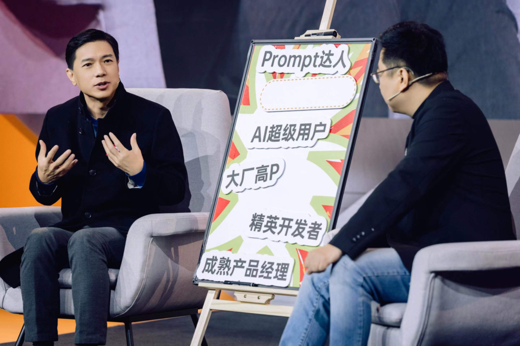 关于拥抱魔力SF时代：改变你对科技的看法的信息