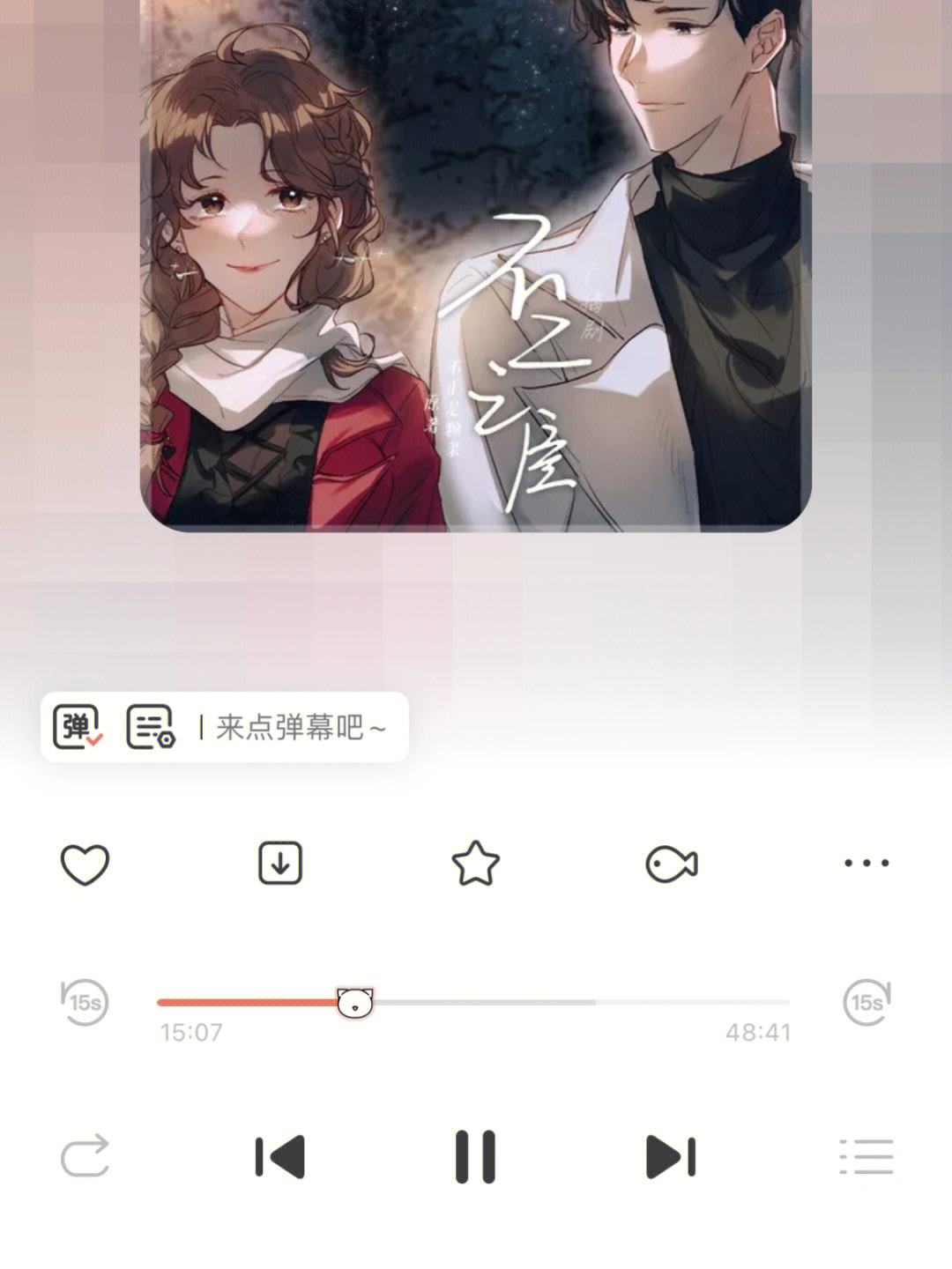 闪耀未来科技！魔力SF发布网带你走向新世界的简单介绍