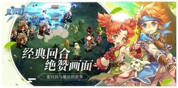 包含魔力宝贝：发掘内心隐藏的魔法力量的词条