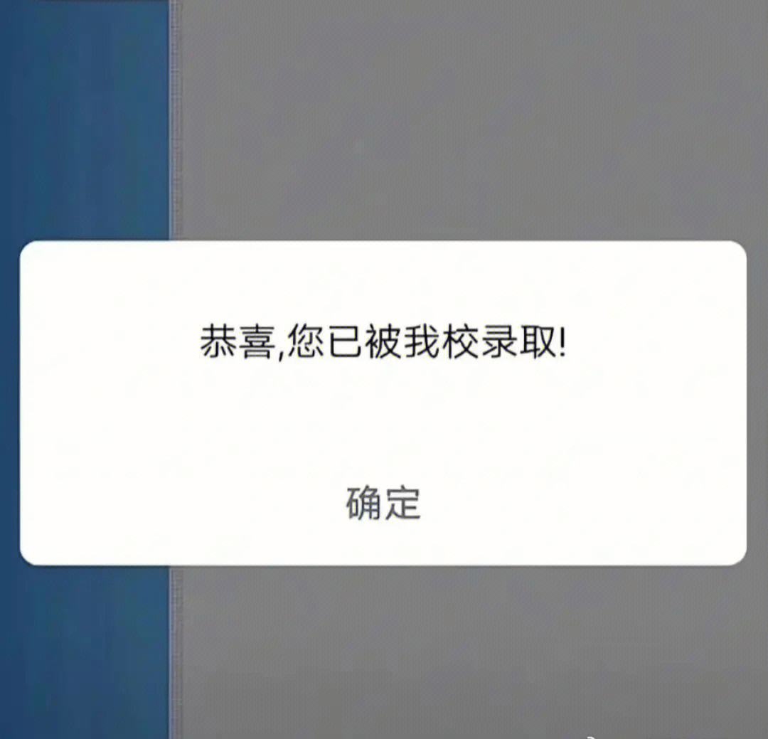 下一站：未来！魔力SF催生出视觉盛宴的简单介绍