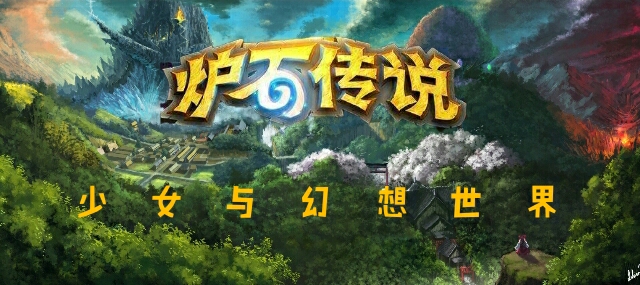 包含魔力SF：科技跨越世界的魔法密码的词条