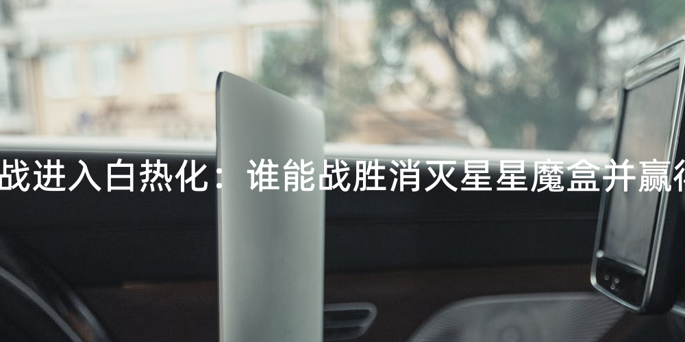关于魔力SF发布网：穿越时空，战胜魔幻世界的挑战！的信息