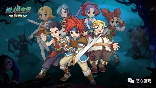 关于勇闯魔法世界：魔力宝贝战斗指南的信息