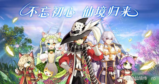 世界即竞技场，挑战魔力宝贝SF巅峰霸主的简单介绍