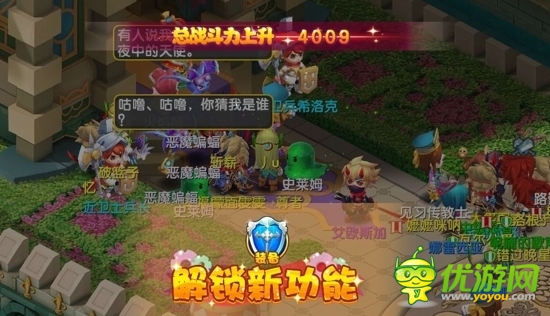 包含魔力宝贝：恢复失落的魔法传统的词条