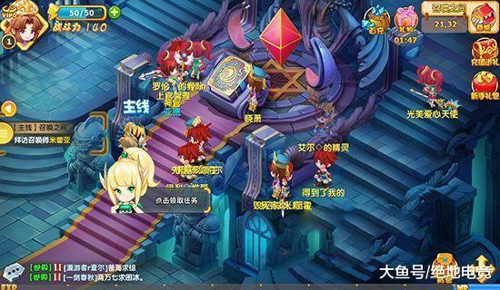 揭秘魔力宝贝SF：召唤属于你的魔法世界的简单介绍