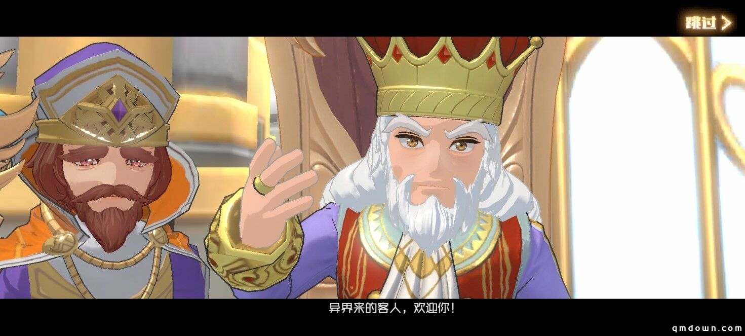 化身魔法使：用魔力宝贝改变世界的简单介绍