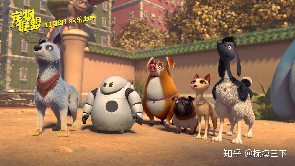 勇敢的魔法使，再次踏上宠物梦幻之路！《魔力宝贝私服》预约开启！的简单介绍